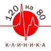 clinic120na80-logo.jpg